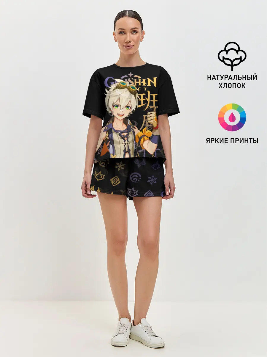 Женская пижама с шортами / Беннет / Genshin Impact