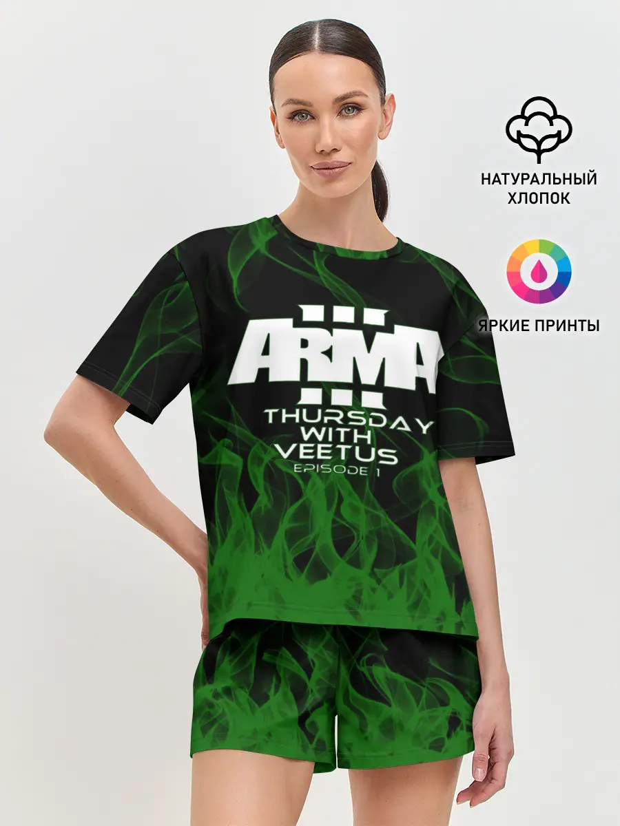 Женская пижама с шортами / arma