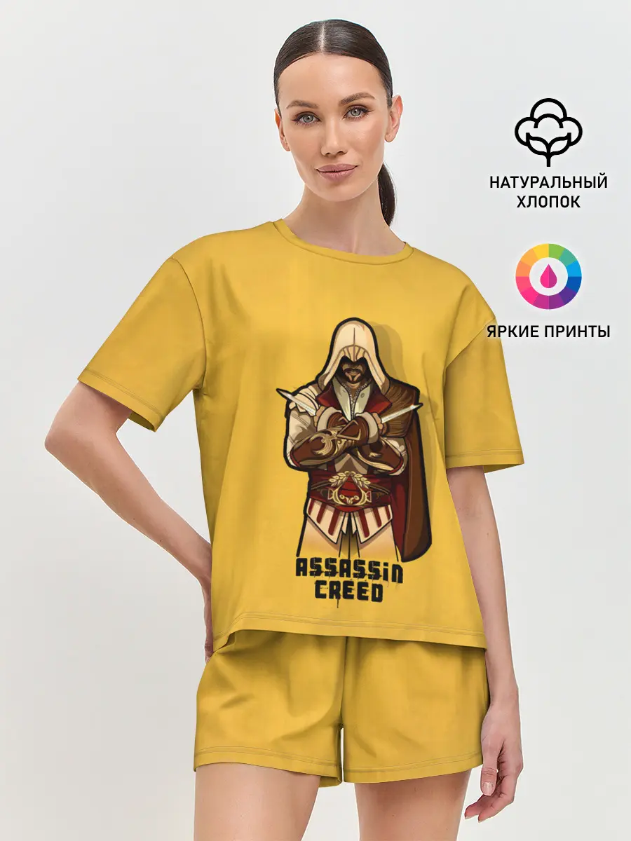 Женская пижама с шортами / Тихий убийца