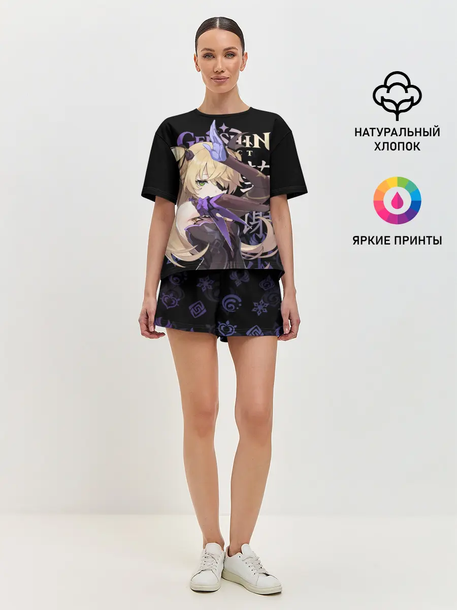 Женская пижама с шортами / Фишль / Genshin Impact