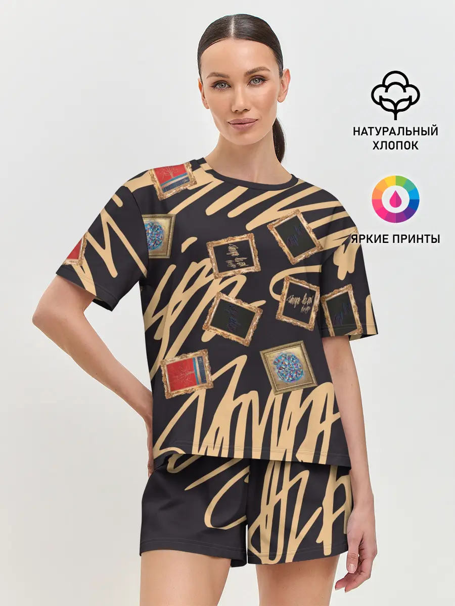 Женская пижама с шортами / Street glamour