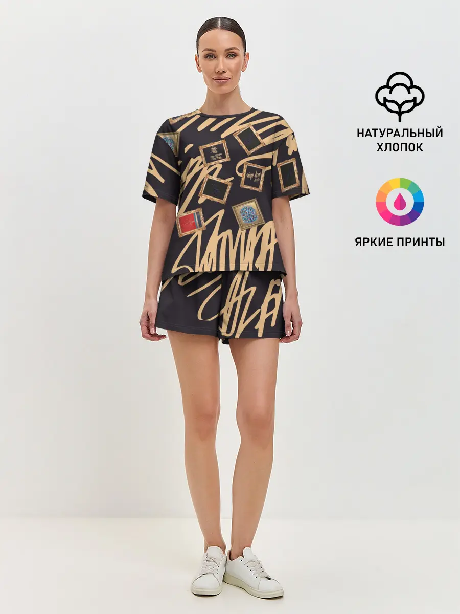 Женская пижама с шортами / Street glamour