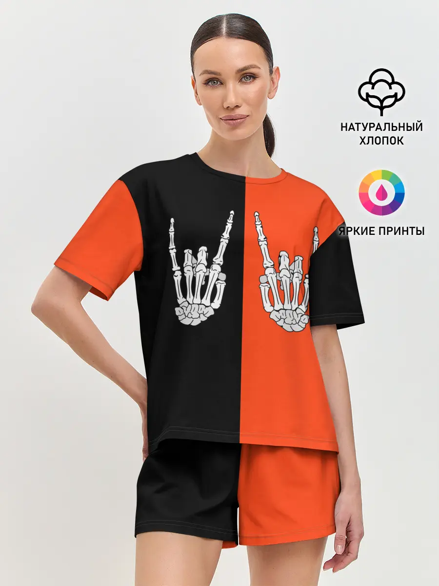 Женская пижама с шортами / Ладошки скелета