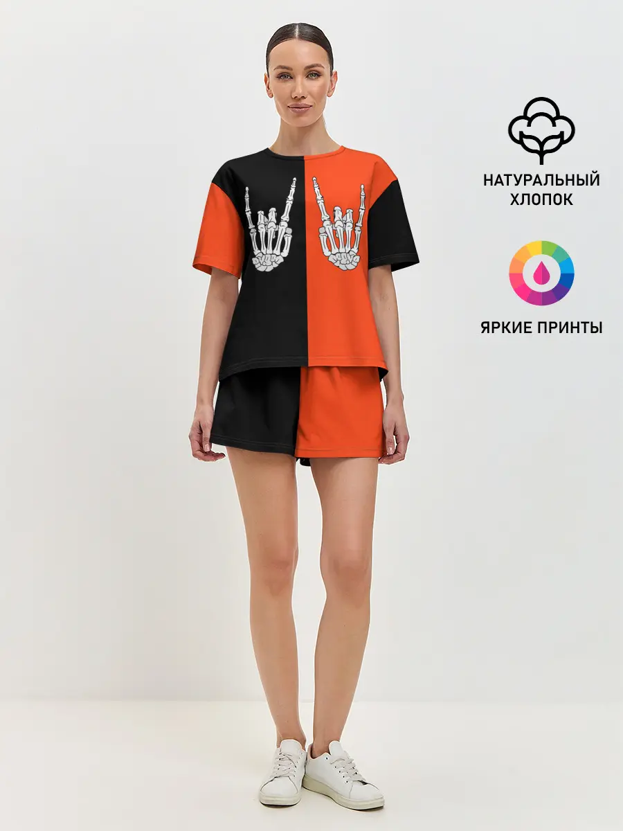 Женская пижама с шортами / Ладошки скелета