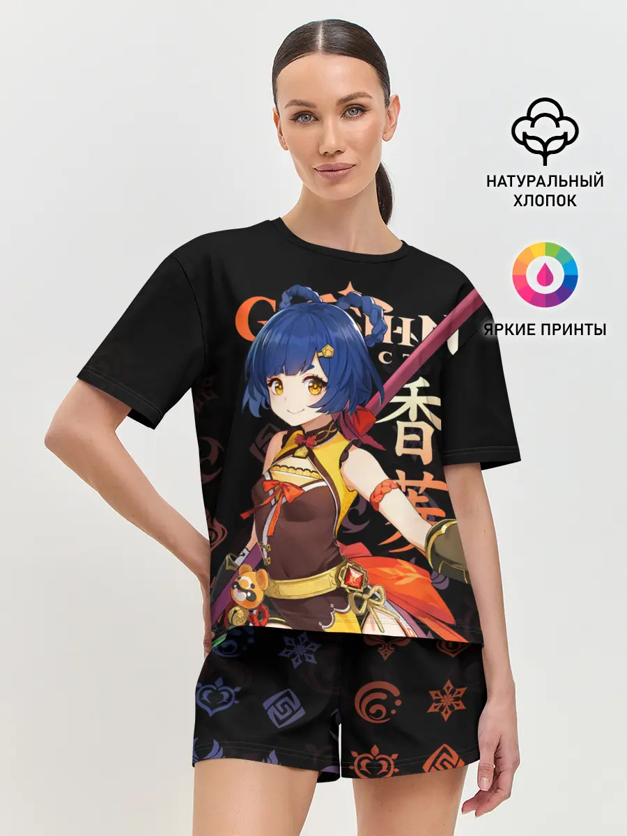 Женская пижама с шортами / Сян Лин / Genshin Impact