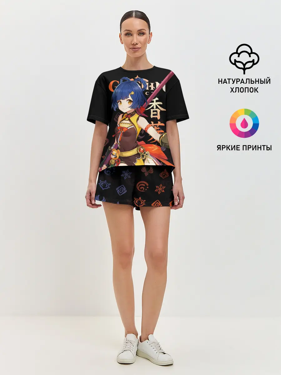 Женская пижама с шортами / Сян Лин / Genshin Impact