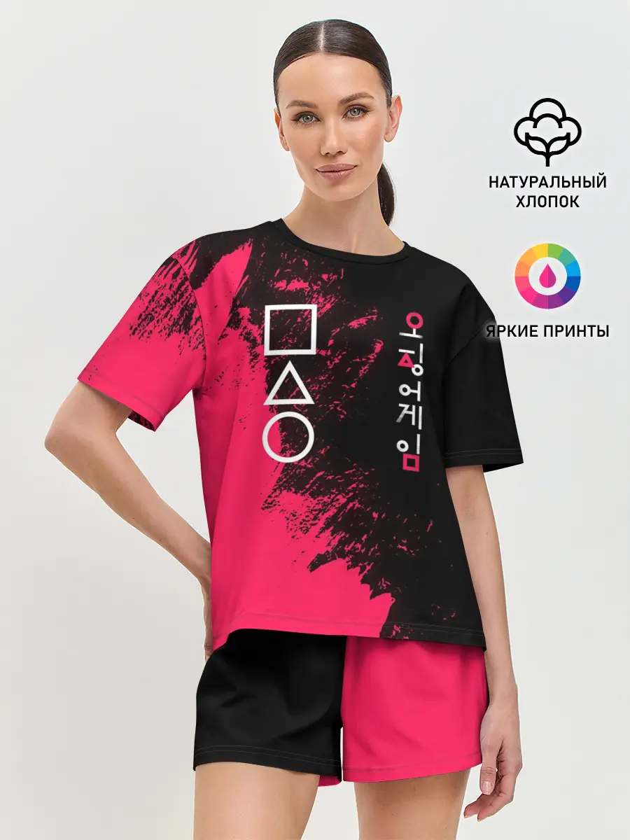 Женская пижама с шортами / Игра в кальмара | Squid game