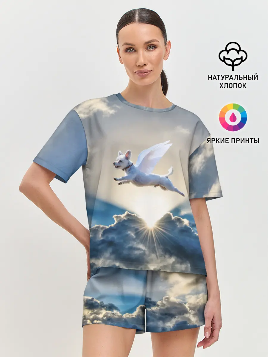 Женская пижама с шортами / Ангельский пес