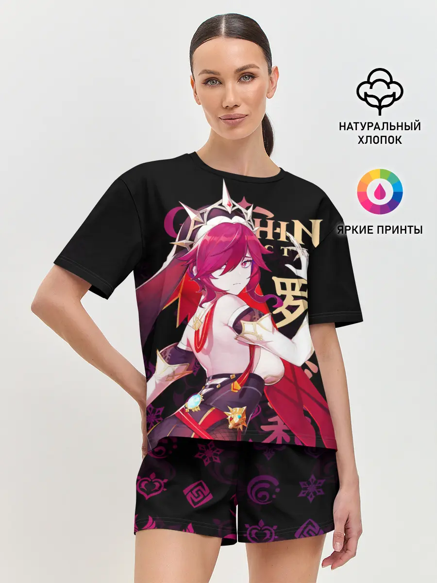 Женская пижама с шортами / Розария / Genshin Impact