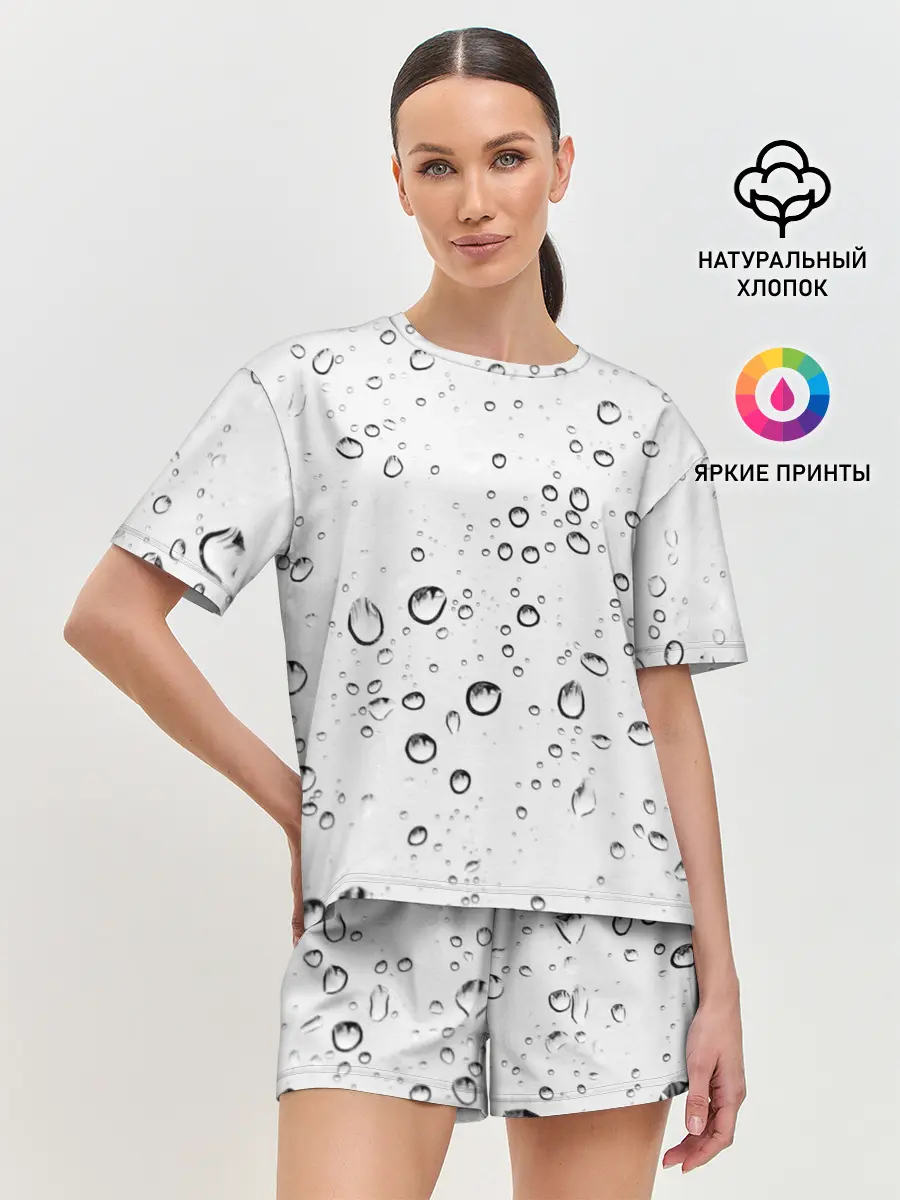 Женская пижама с шортами / Утренний дождь