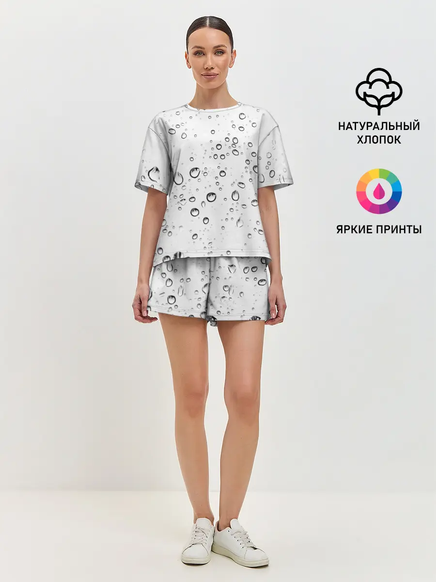 Женская пижама с шортами / Утренний дождь