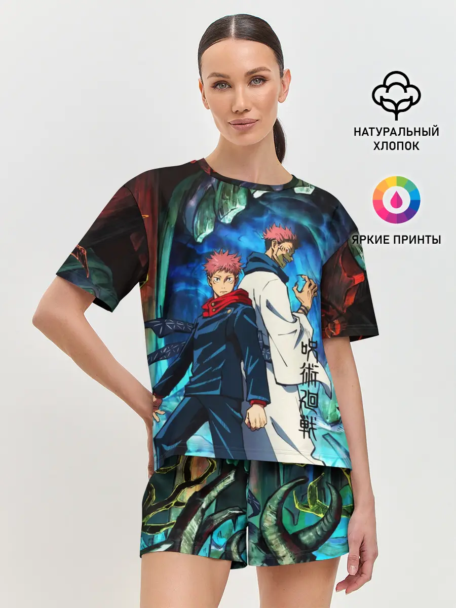 Женская пижама с шортами / Магическая битва, Итадори и Сукуна