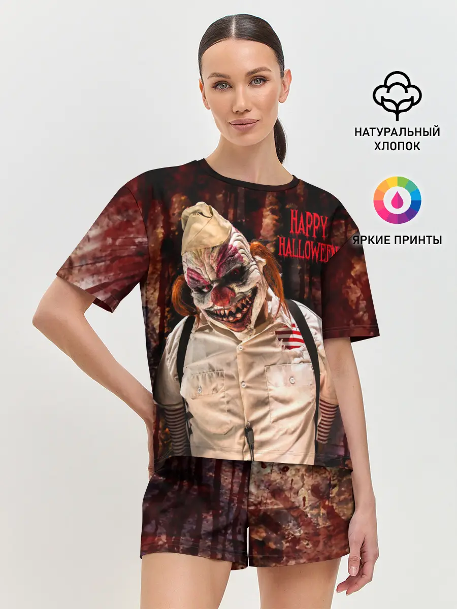 Женская пижама с шортами / Самый страшный клоун
