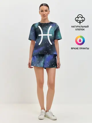 Женская пижама с шортами / Рыбы / Pisces, Знак зодиака