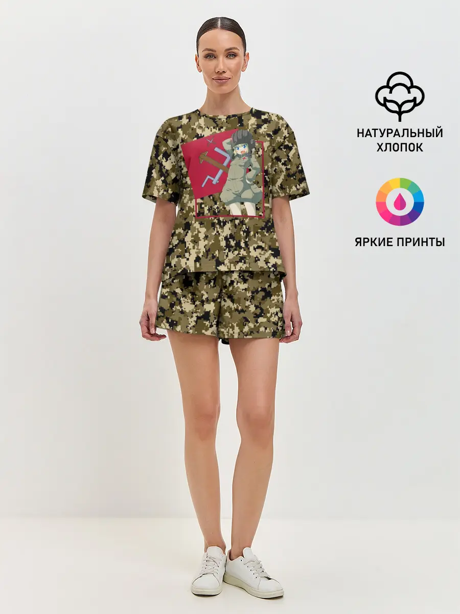 Женская пижама с шортами / Домашний танкист