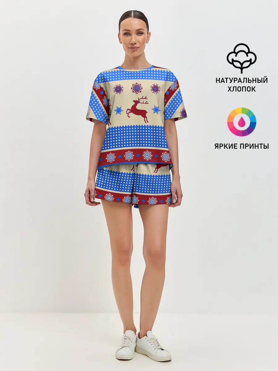 Женская пижама с шортами / Новогодняя 2022