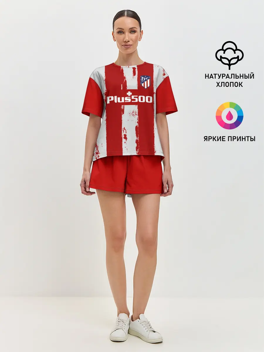 Женская пижама с шортами / Гризман форма Атлетико Мадрид