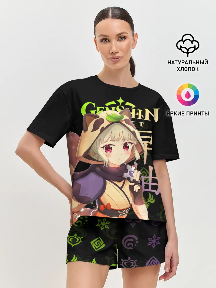 Женская пижама с шортами / Саю / Genshin Impact