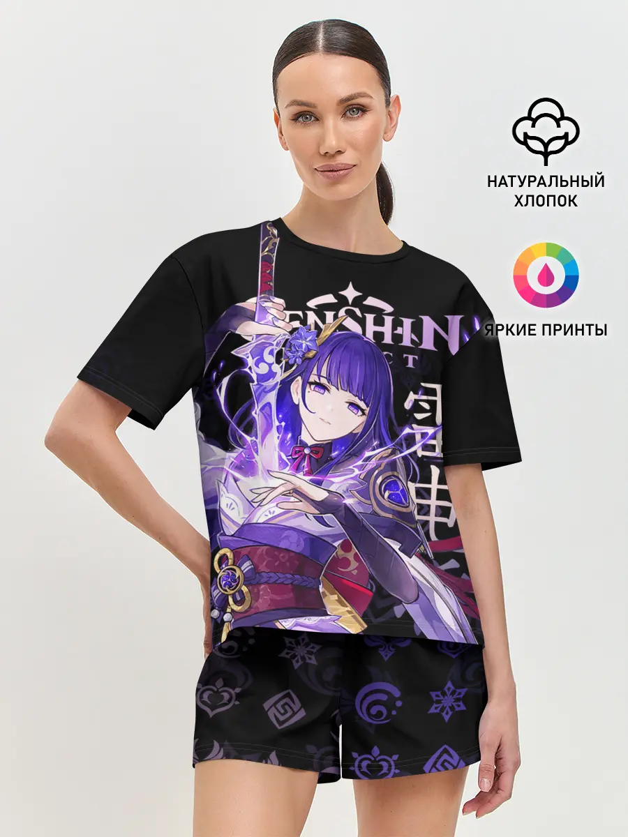 Женская пижама с шортами / Сёгун Райдэн / Genshin Impact