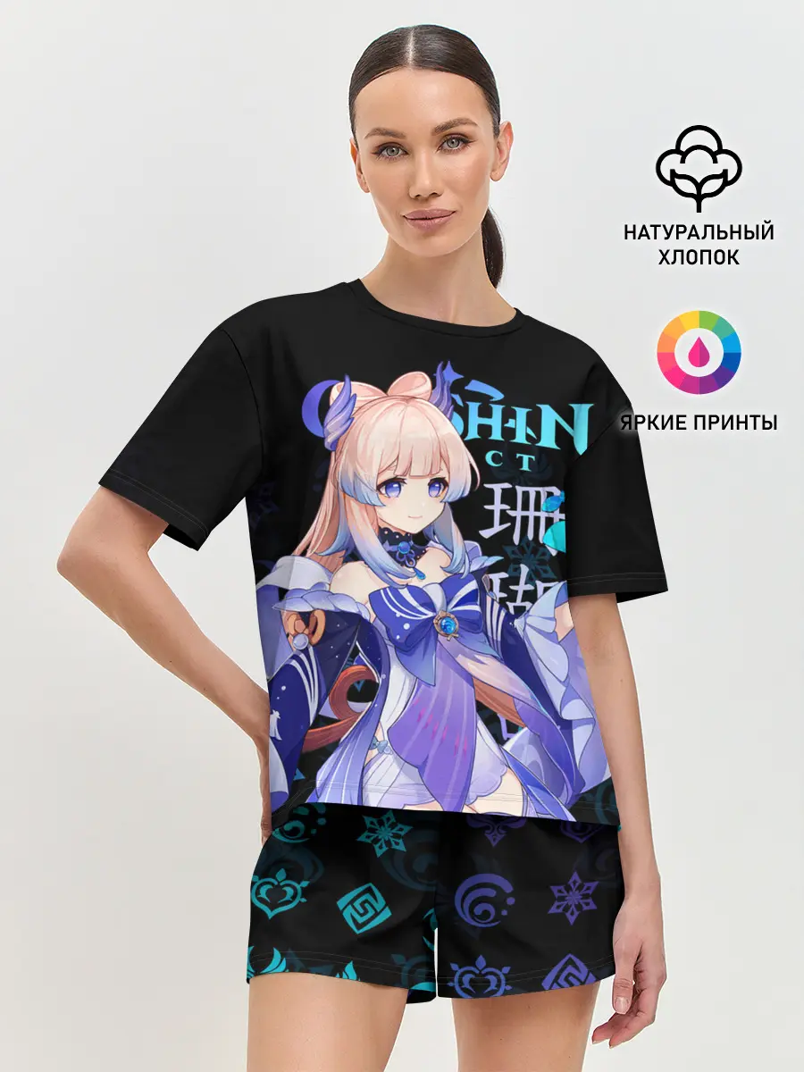 Женская пижама с шортами / Кокоми / Genshin Impact