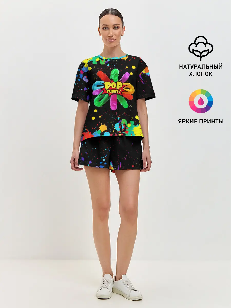 Женская пижама с шортами / Pop Tubes, поп трубка pop it