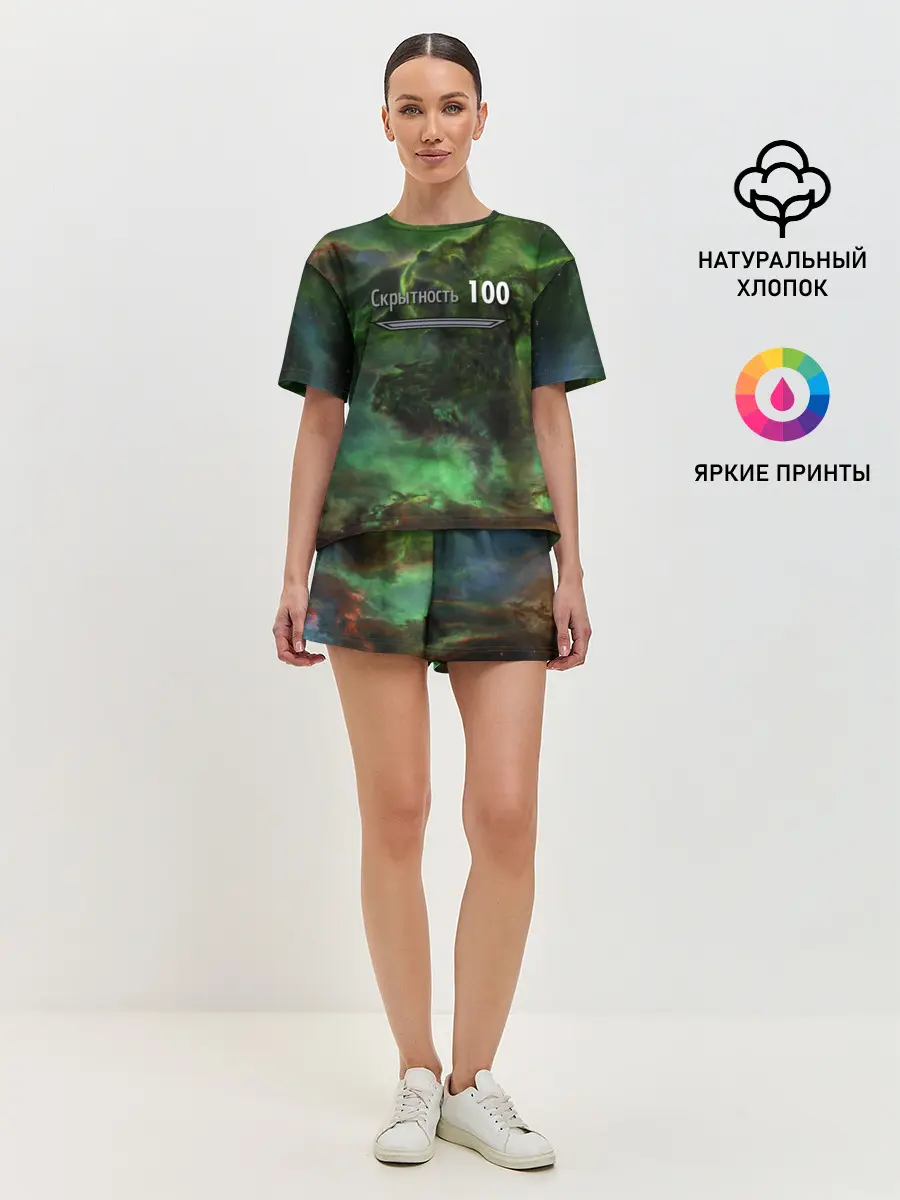 Женская пижама с шортами / Скрытность скайрим