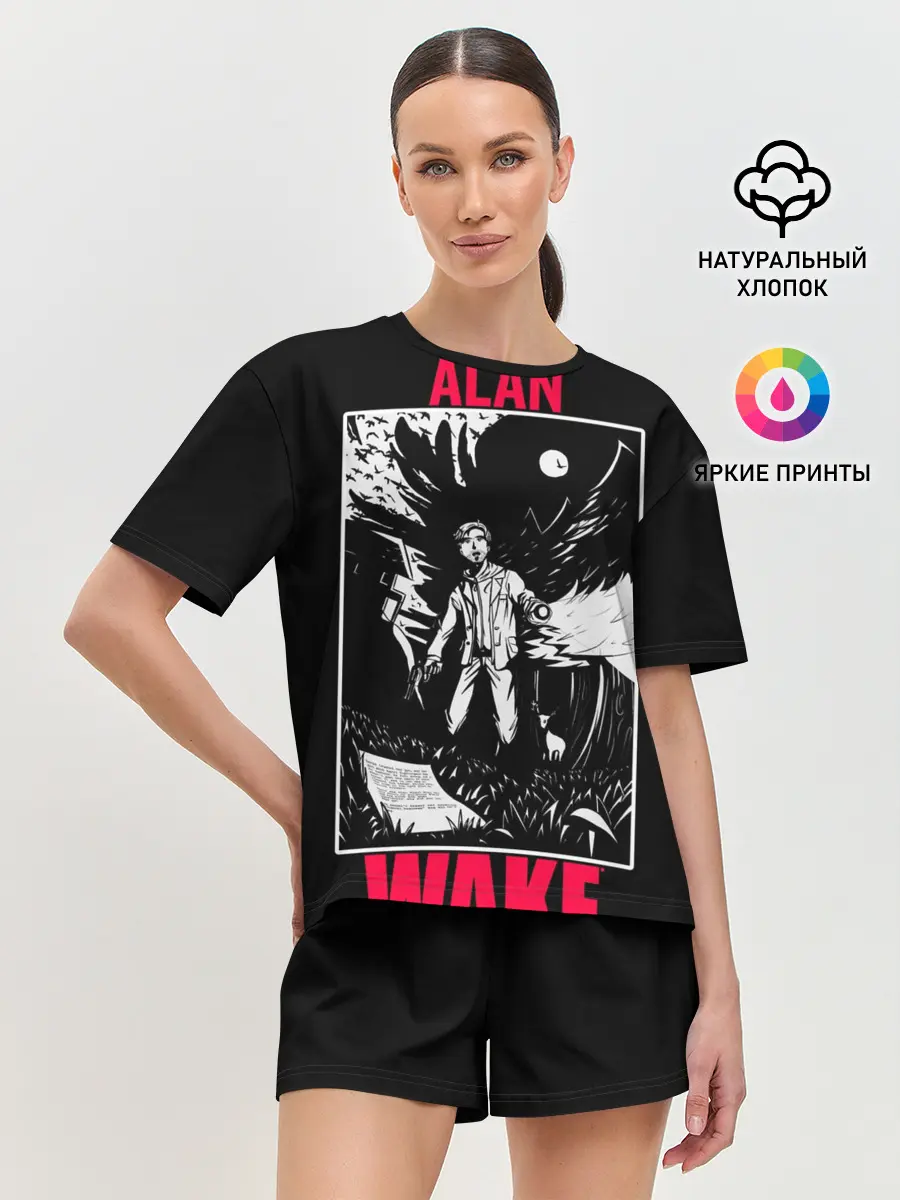 Женская пижама с шортами / ALAN WAKE ART