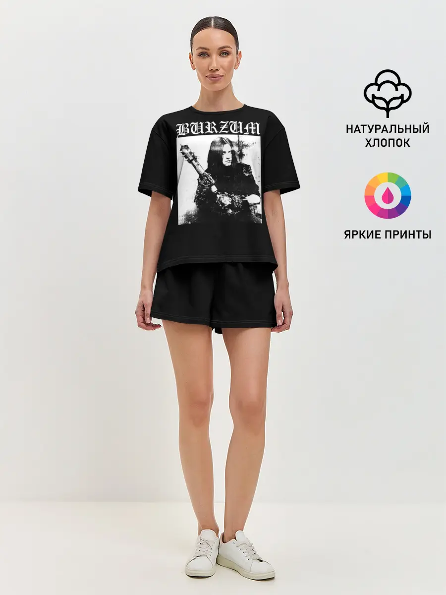 Женская пижама с шортами / BURZUM / Бурзум