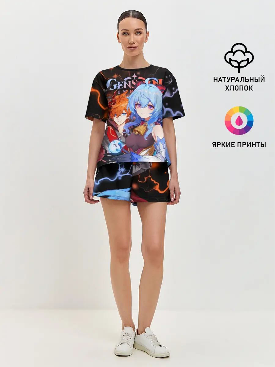 Женская пижама с шортами / Тарталья и Гань Юй, Genshin Impact