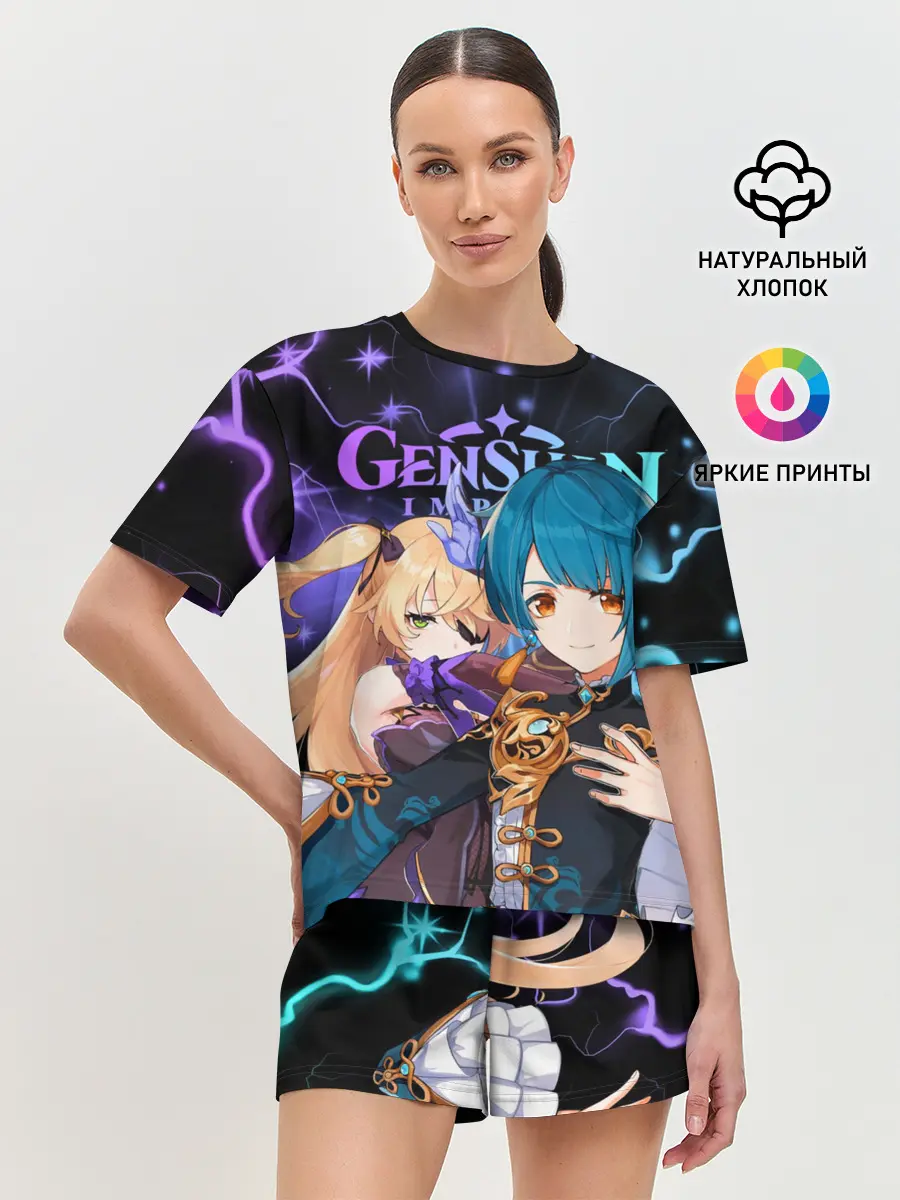 Женская пижама с шортами / Фишль и Син Цю, Genshin Impact