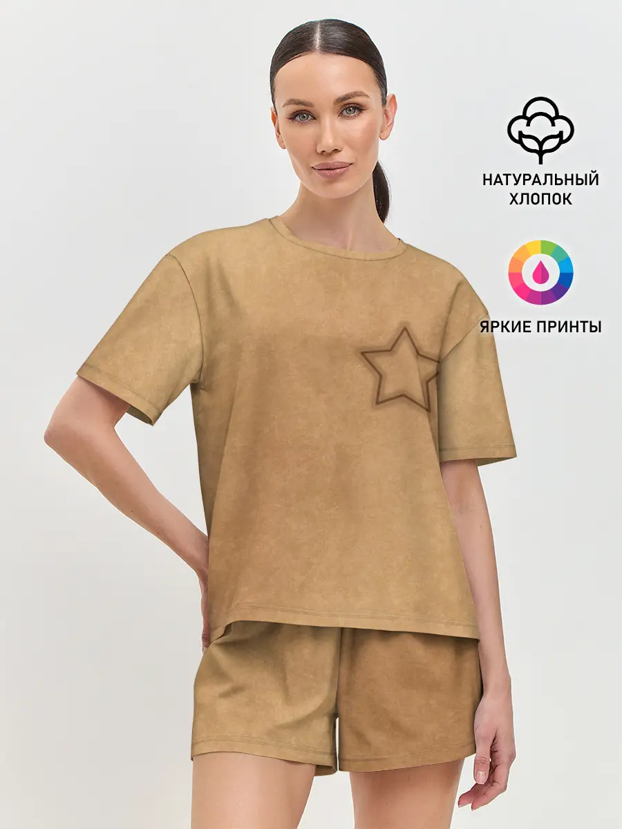 Женская пижама с шортами / Звезда / Игра в кальмара