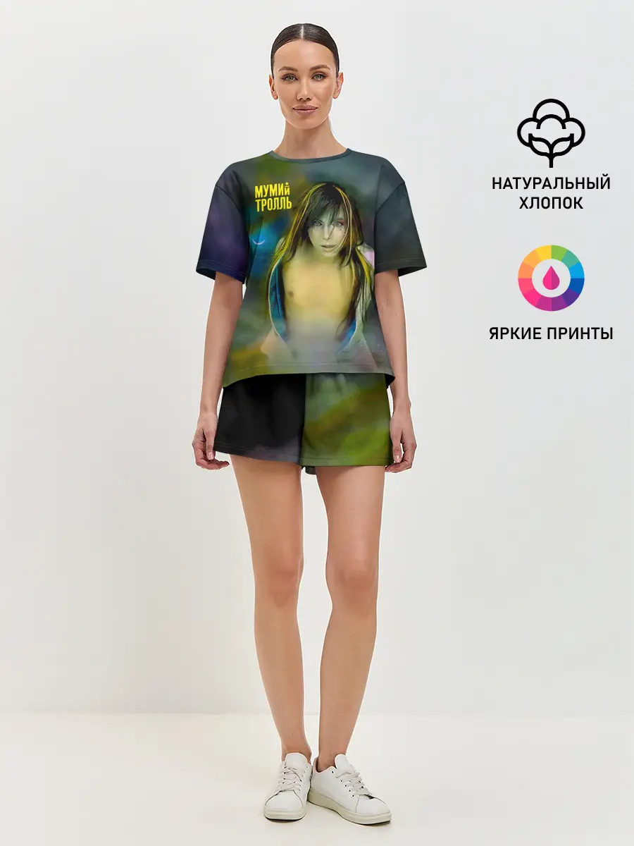 Женская пижама с шортами / Точно ртуть алоэ - Мумий Тролль