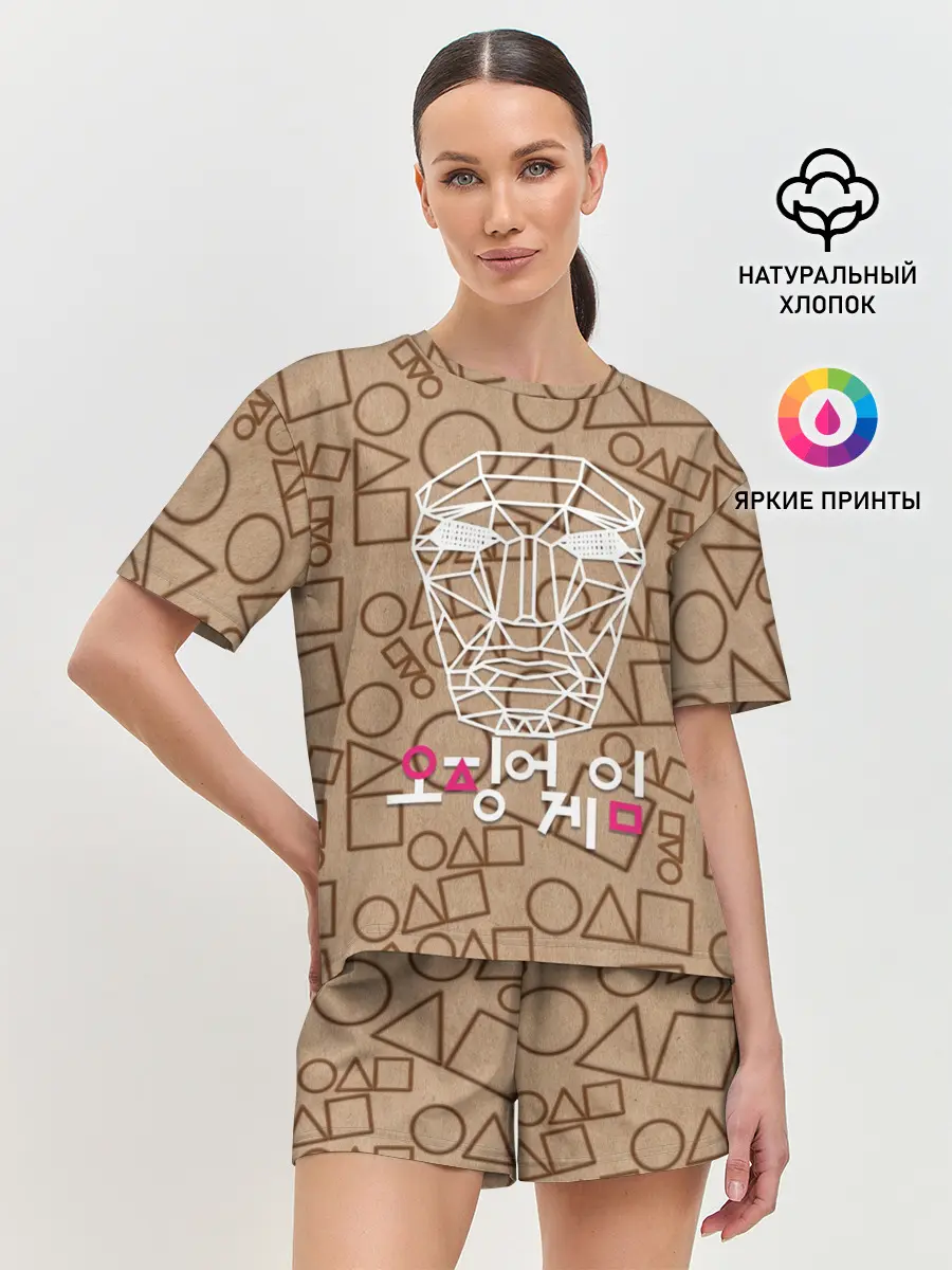 Женская пижама с шортами / Распорядитель / Игра в кальмара