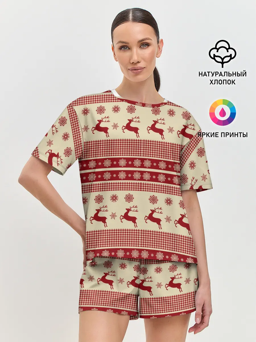 Женская пижама с шортами / Новогодние Олени!