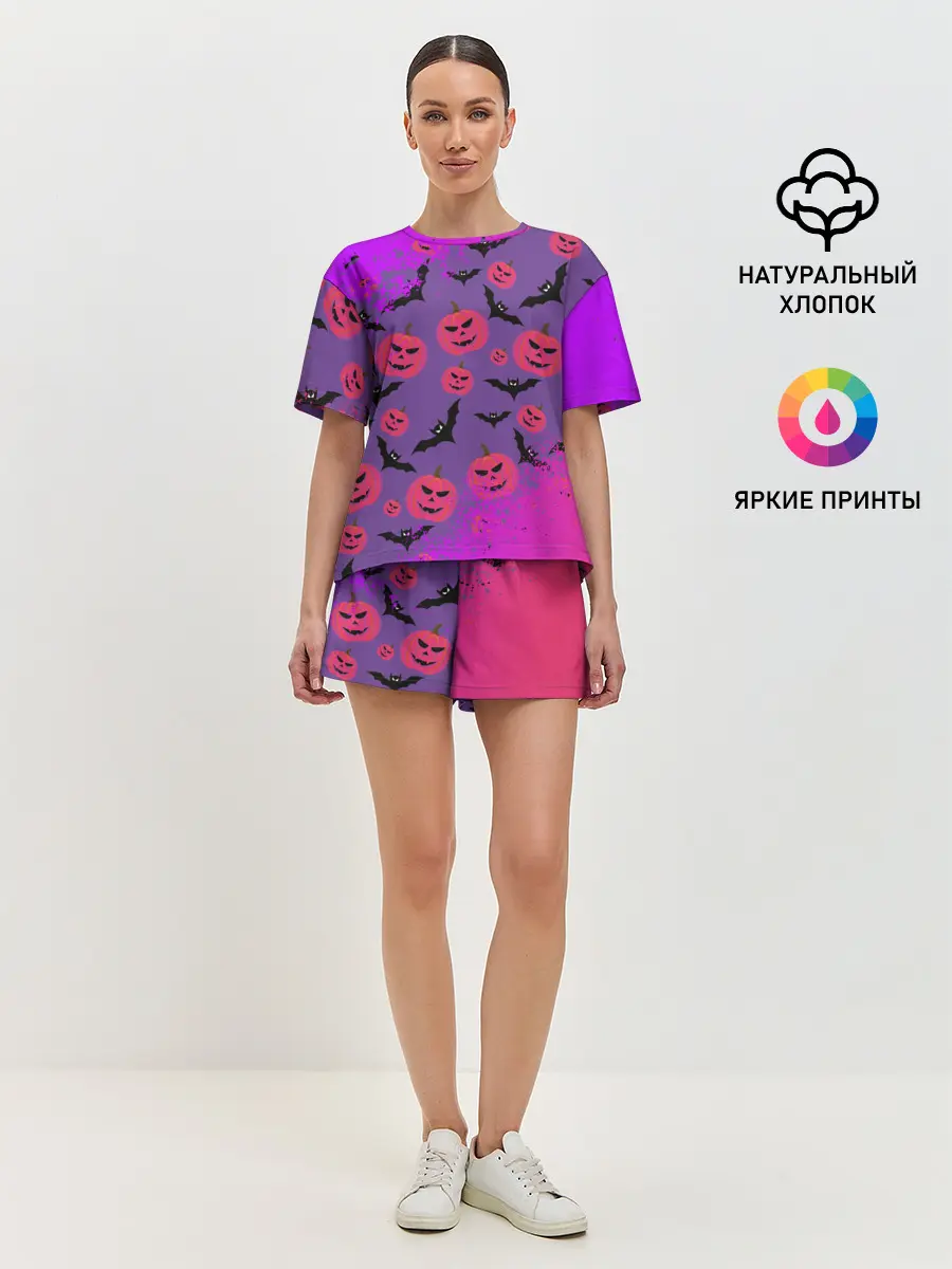 Женская пижама с шортами / HALLOWEEN NEON