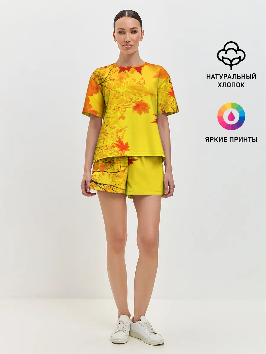Женская пижама с шортами / ОСЕННИЕ ЦВЕТА | ЗОЛОТАЯ ОСЕНЬ