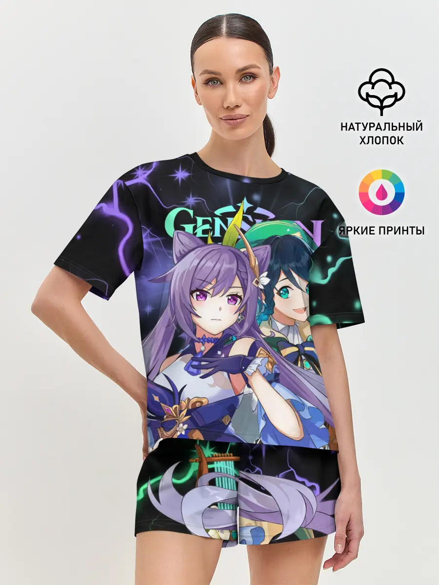 Женская пижама с шортами / Венти и Кэ Цин, Genshin Impact
