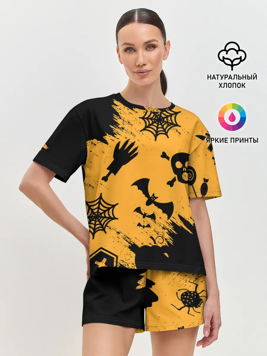 Женская пижама с шортами / УЖАСТИК НА ХЭЛЛОУИН