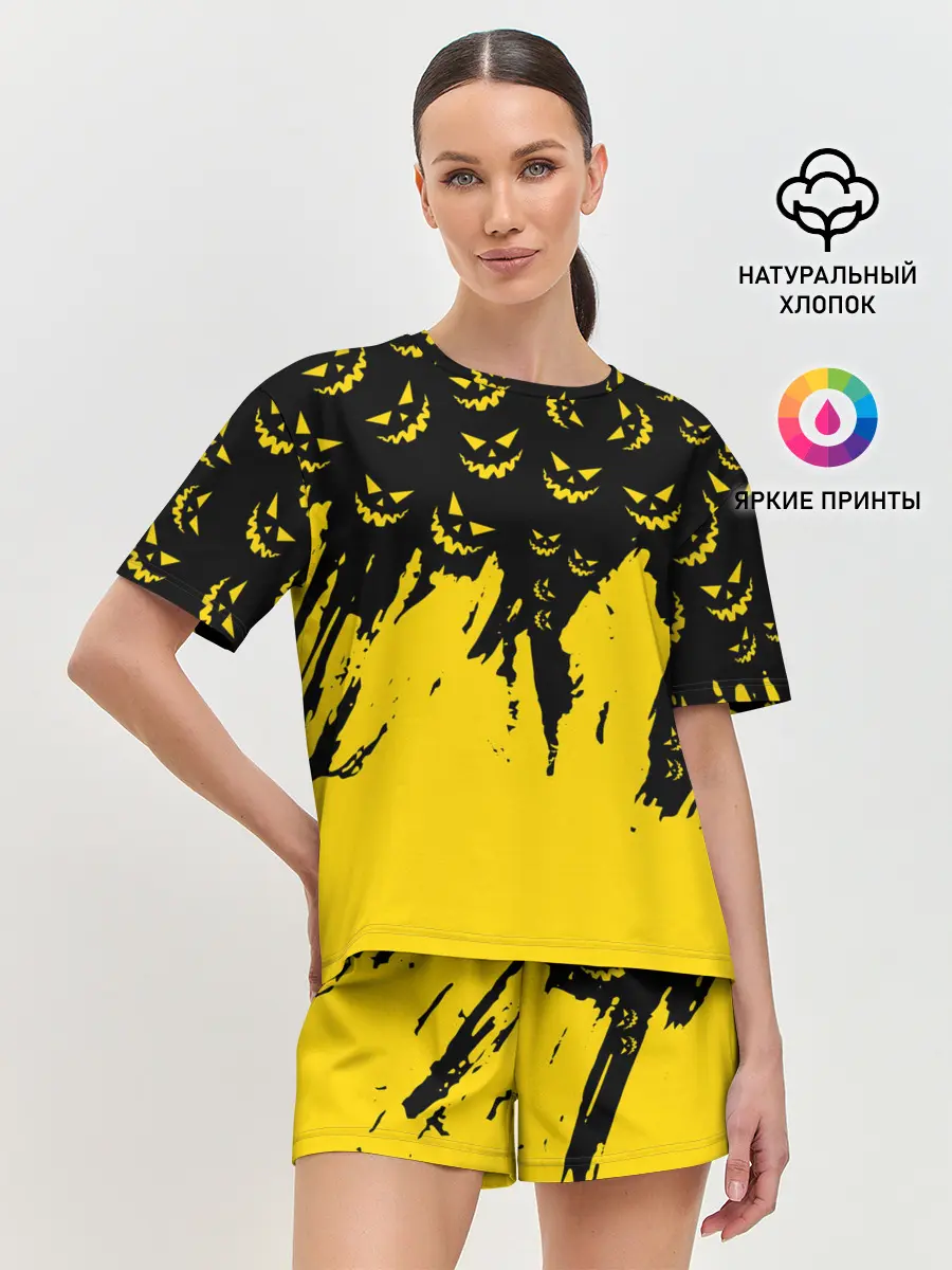 Женская пижама с шортами / HALLOWEEN SMILE | SMILE PUMPKIN