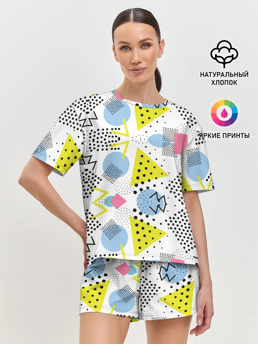 Женская пижама с шортами / свежее дыхание
