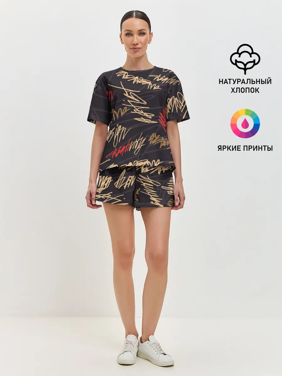 Женская пижама с шортами / Golden graffiti