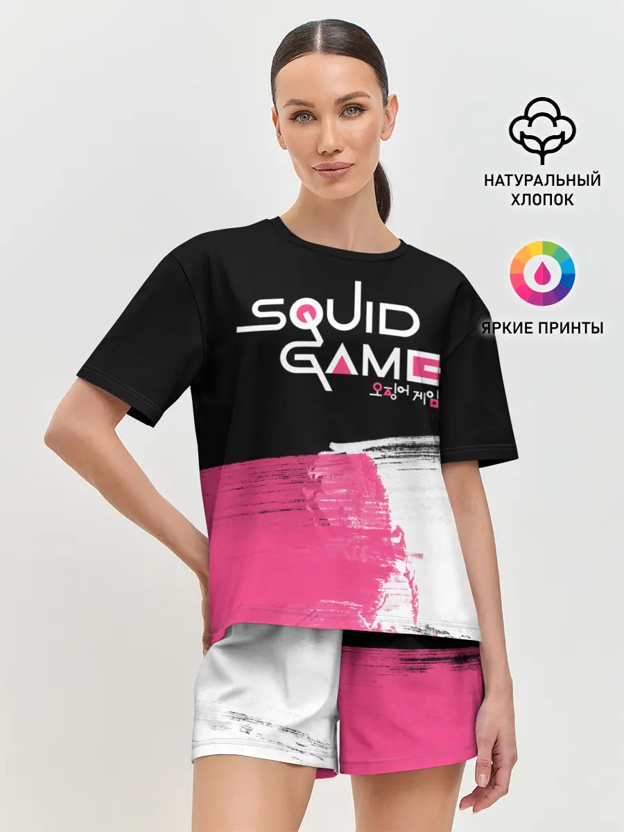Женская пижама с шортами / SQUID GAME