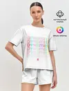 Женская пижама с шортами / DYNAMITE | BTS ver.2