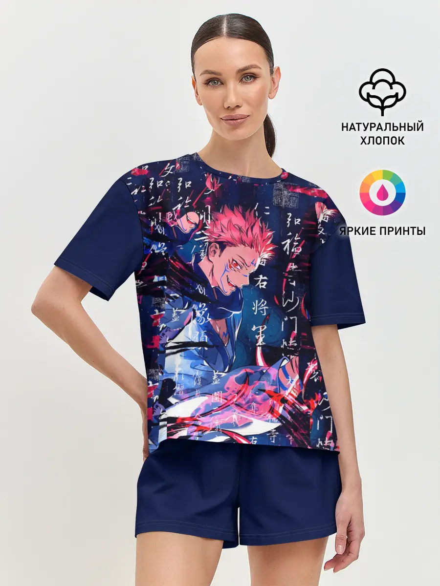 Женская пижама с шортами / Сукуна Двуликий Магическая битва