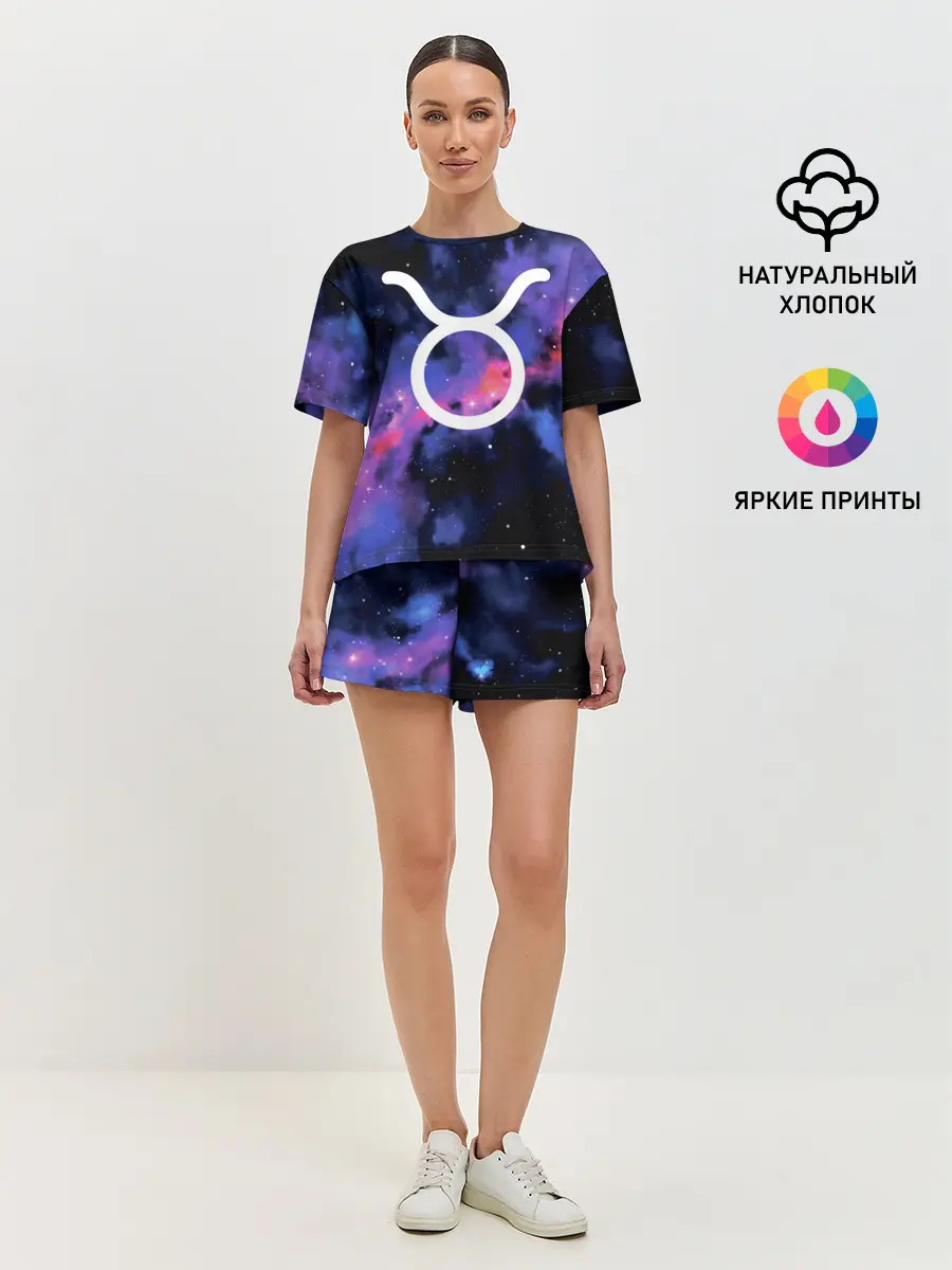Женская пижама с шортами / Телец / Taurus, Знак зодиака