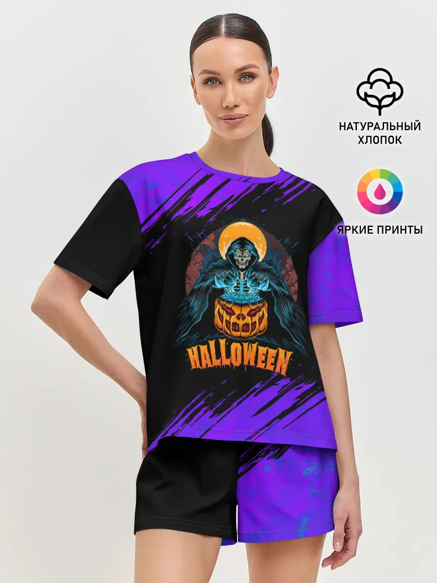 Женская пижама с шортами / ВЕДЬМА КОЛДУЕТ НАД ТЫКВОЙ