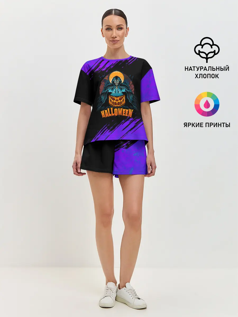 Женская пижама с шортами / ВЕДЬМА КОЛДУЕТ НАД ТЫКВОЙ