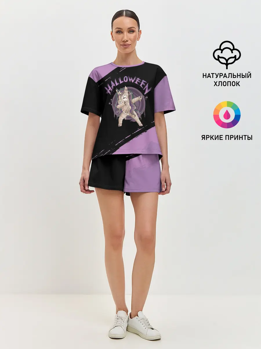Женская пижама с шортами / Dab Unicorn Halloween