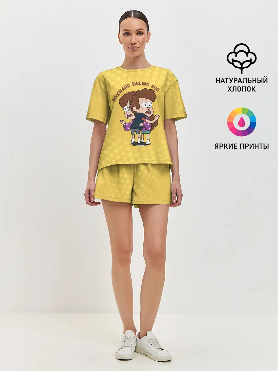 Женская пижама с шортами / Awkward sibling hug