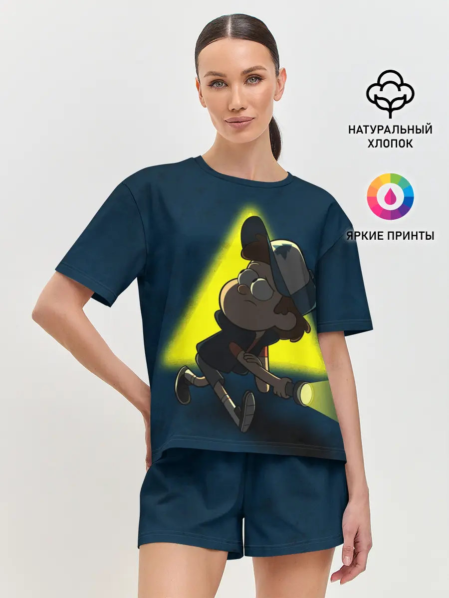 Женская пижама с шортами / Dipper and yellow triangle